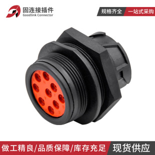 HD10-9-1939PE-B022 ���Y��܇�B����܇�ú�ɫ9�׹��˷�ˮ�Ӳ��