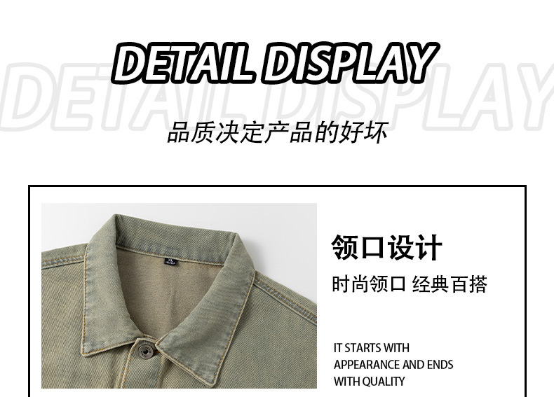 长图_04(1).jpg