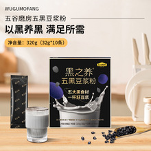 ���ĥ����֮�B��ڶ��{��320g���b�_�ͯ�ЋD��ڴ��ͷ۶���