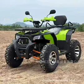 大型户外游乐;碰碰车卡丁车;其他滑雪用品