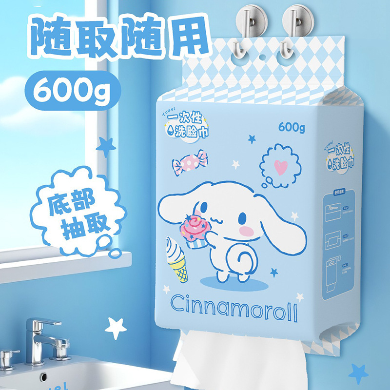 使い捨てフェイスタオル サンリオクレンジングタオル ビッグイヤードッグ 吊り下げ綿ソフトタオル シナモンドッグ 取り外し可能な小さな正方形タオル|undefined