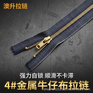 4 ̖ţ�мy�~���]����� ţ��ѝ���ý������ ��p�x�o��