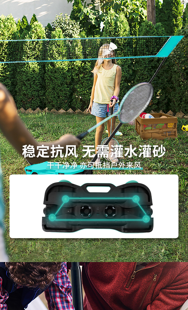 羽毛球盒-详情-天猫_02