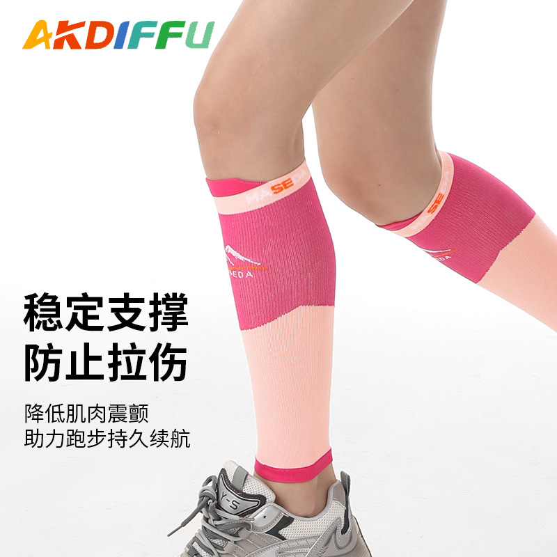 Leggings deportivos, fútbol, músculos para correr, protectores de pantorrilla comprimidos, protectores de piernas deportivos, protectores de rodilla de presión, protectores de piernas, calcetines