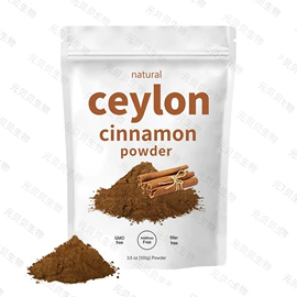 植物提取物;代餐粉;烘焙原料