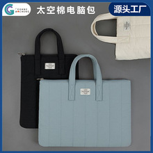 定制太空棉内胆包韩版竖条纹苹果macbook简约棉布绗缝手提电脑包