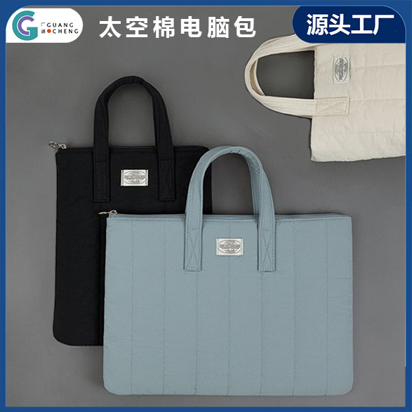 定制太空棉内胆包韩版竖条纹苹果macbook简约棉布绗缝手提电脑包
