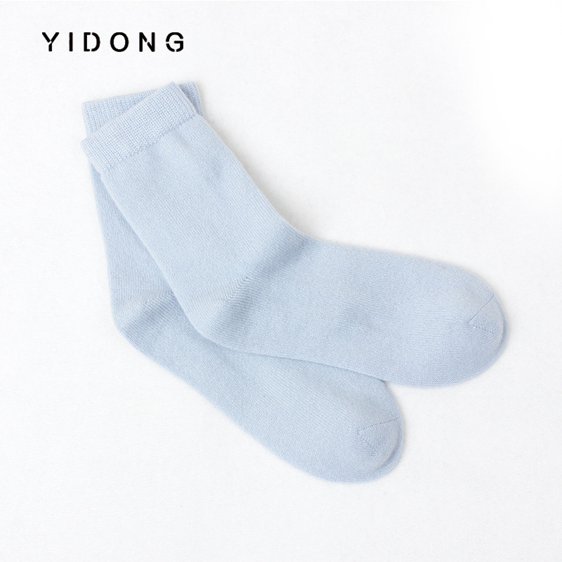 Men's Pure Cashmere Warm Middle-Aged and Elderly Sleeping Foot Cold Floor Socks 12-Needle Plain Knitted Plus Elastic Silk Socks