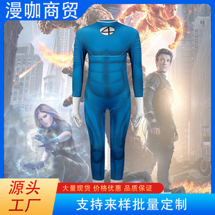 W羳¿Ăb꠷Bw¾oͯӢ۰cosplayb