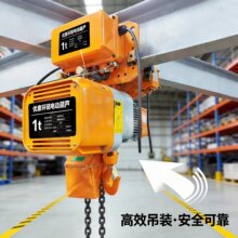 �h�늄Ӻ��J1��2���\��ʽ朗l���J220V�̶�ʽ380V܇�g���غ��J