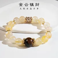 Новый китайский стиль из натурального камня, желтая башня, хрустальный браслет из бисера для женщин, высококачественный браслет из бисера с тигровым глазом, оптовая продажа