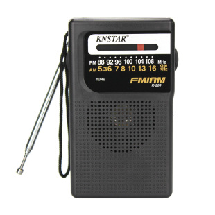 Cross-Border Elderly Listening Player Wholesale Two-Band Manual Frequency Modulation with Headphone Jack Built-In Speaker Radio