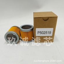 ���̙Cе�O������l늙C�MҺ���͞Vо�V�����^�V���VоP502519