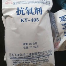 �͟��o�u��ȼ��|늾������͸ߜؿ������w��KY-405��445