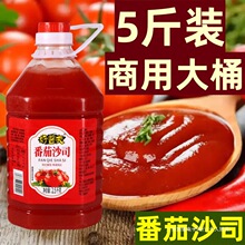 �����u����5���Ͱ�b����ɳ˾����[���_��h����lը�u�u���l