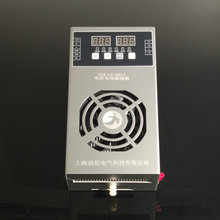 SYZ-CS-6011電櫃除濕器 光伏風電箱變機櫃防凝露裝置