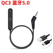 �m�ò�ʿBOSEQC3�^�����C��SoundLinkOE2iQC25SoundTrue���l��