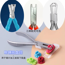 ���R���P�Q�Ӽӹ��RƬ��ȡ��¿����P�Q�ј����p���N��ж���P��Q