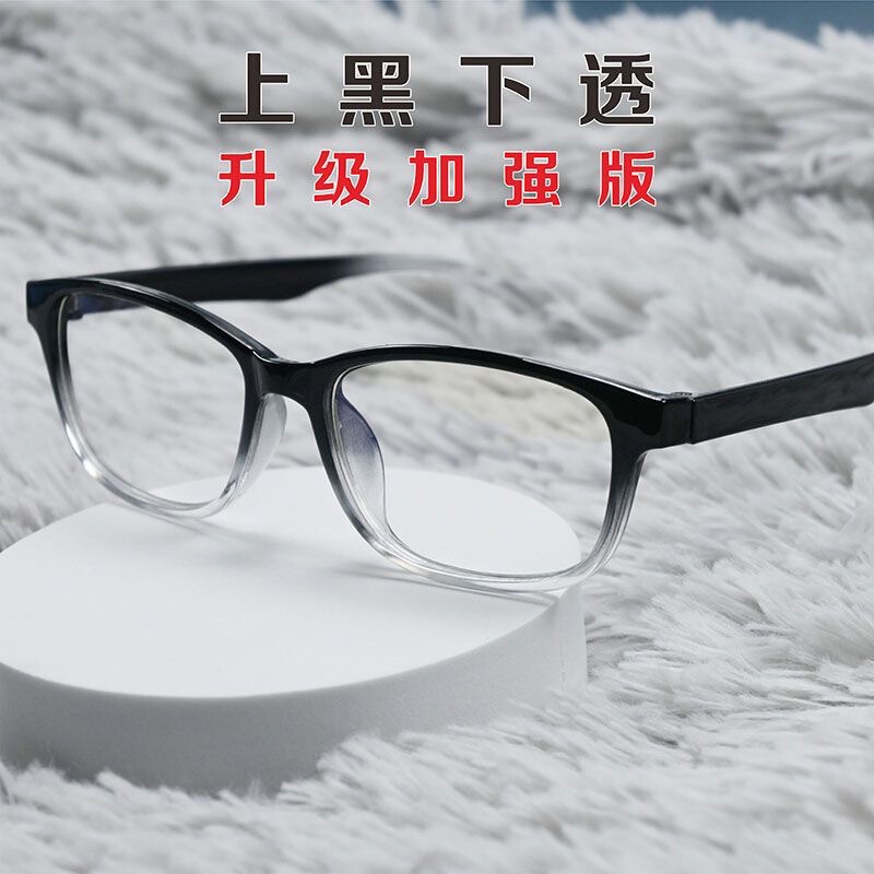 Jingwei 新しいユニセックススプリングフット老眼鏡抗青色光スマートズーム老眼鏡メーカー卸売|undefined