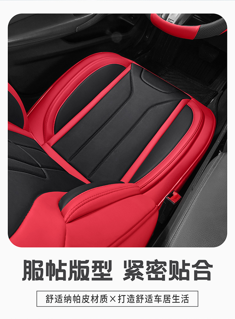Breathable and Wear-Resistant Full-Cover Five-Seater Car Seat Cushion for Foreign Trade Cross-Border, Suitable for All Seasons, Main Driver Car Seat Cover