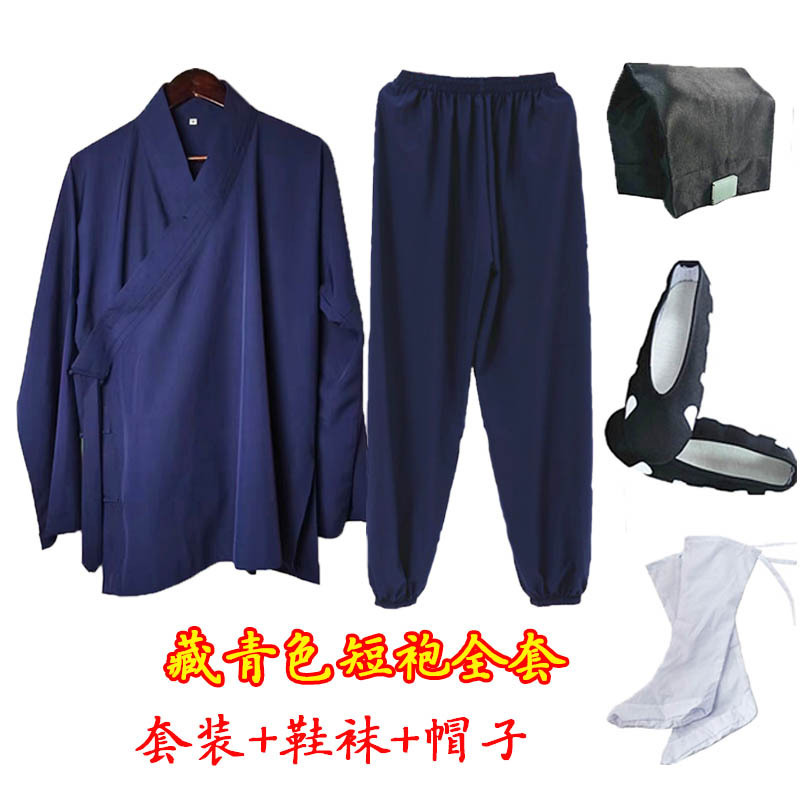 Taoist Master Gift Package Taoist Priest Costume Unisex Taoist Robe Long Robe Short Robe Taoist Garment Short Jacket Top Button Light Weight High Master Robe