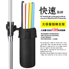 Drum drum stick bag Oxford cloth drumstick bag portable drum stick barrel drum stick bag large clip drum hammer drum stick holder