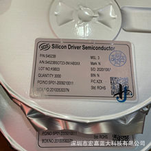 S6614D S6614V DIP7/BPSOP10 ԭװ о LEDICоƬ