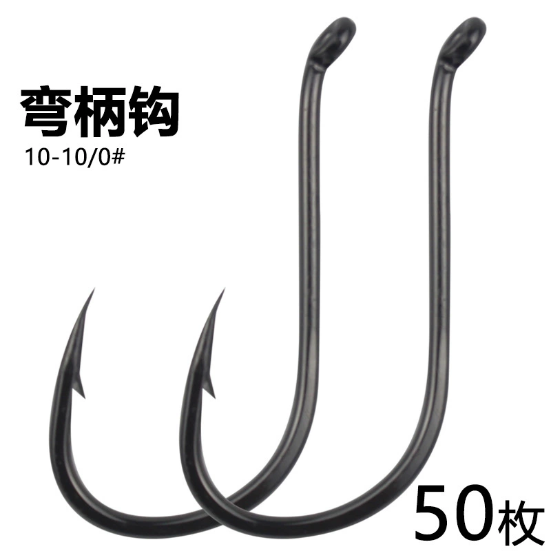 Bulk pipe Fish Hook has a piercing eagle, bending handle with fish hook takal hook, sea fishing hook road, Yaji fishing long handle hook