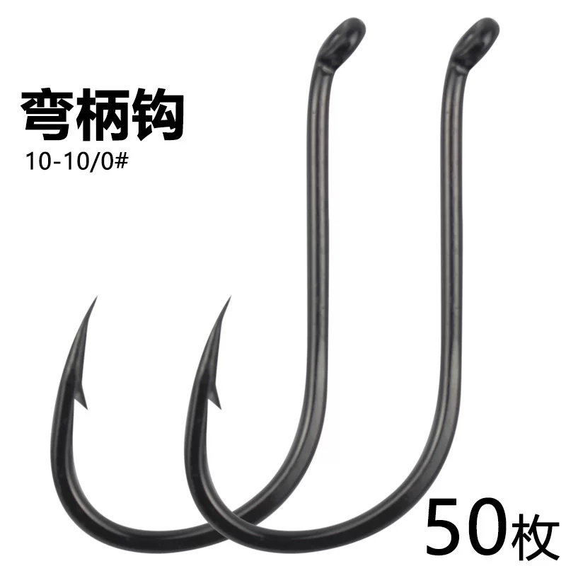 Bulk pipe Fish Hook has a piercing eagle, bending handle with fish hook takal hook, sea fishing hook road, Yaji fishing long handle hook