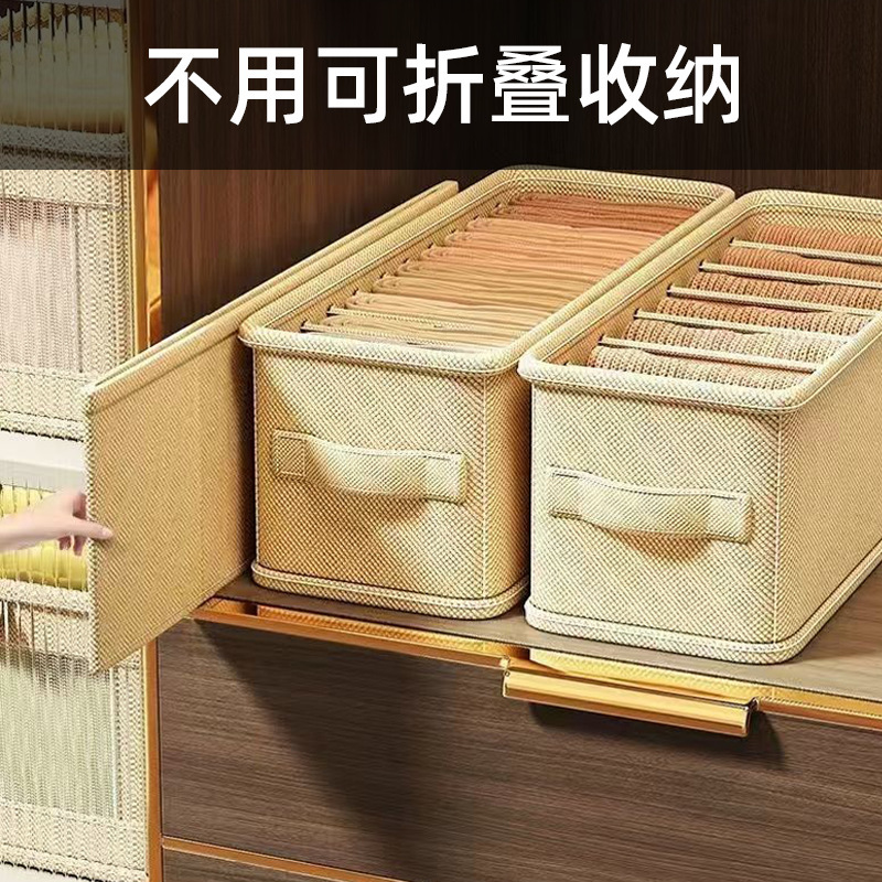 内衣整理盒可折叠布艺家用家居分格抽屉式衣柜内裤袜子收纳盒批发|undefined
