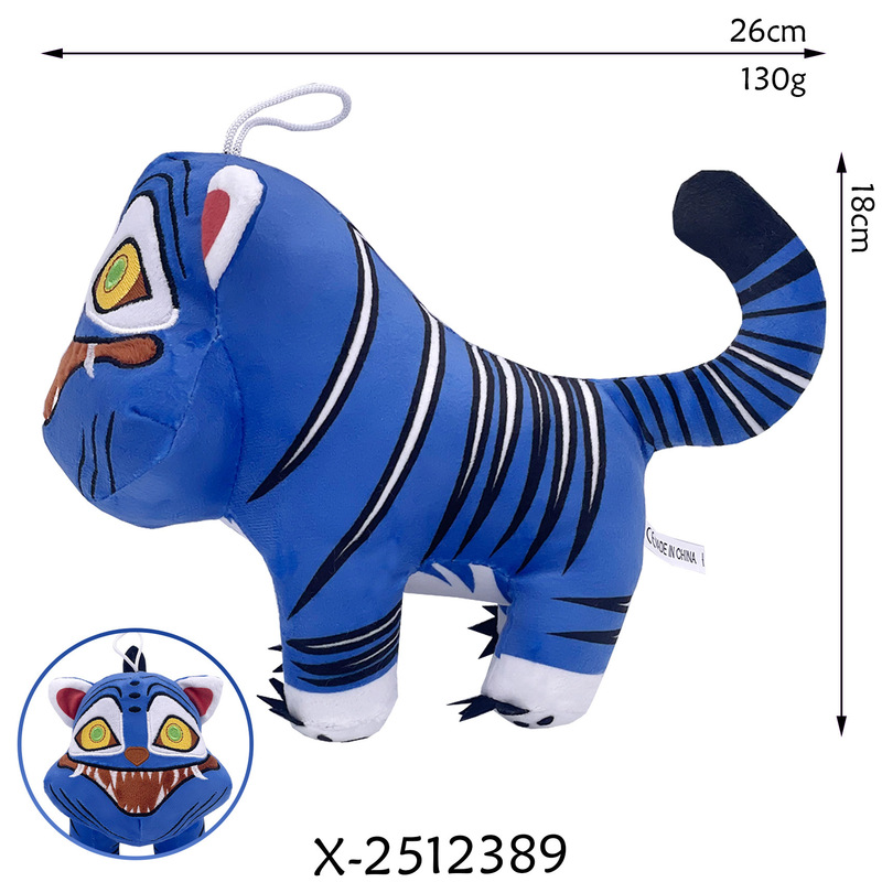 跨境新kpop demon hunters plush 猎魔女团动漫老虎玩偶毛绒玩具|undefined