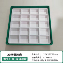 20�񎧸��ӎ�TTP�ރx���z�P25��оƬ�����бPCPUʢ�űP���p��