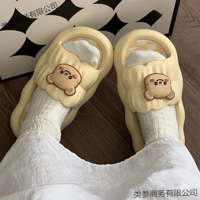 2025黄油小熊拖鞋女网红外穿可爱印花厚底居家用防滑防臭凉拖鞋女|undefined