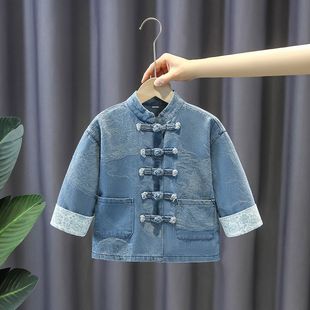 Boys' Hanfu Spring Outfit Stylish Chinese Style Denim Top Internet Celebrity Children's Jacket Spring Casual Tang Suit