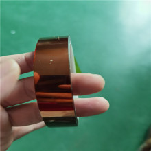 阻燃PI金手指胶带耐高温绝缘不残胶聚酰亚胺kapton茶色高温胶
