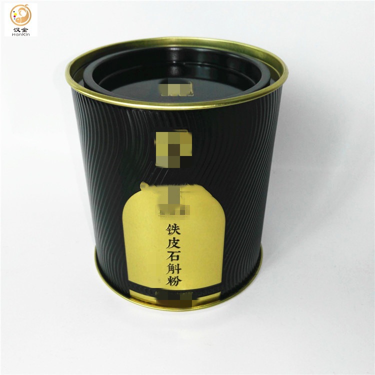 铁皮石斛浮雕党参金属铁罐包装 激凸圆形铁罐 击图三七饮片铁罐