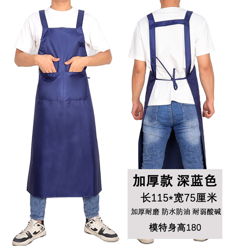 두꺼운 다크 블루 더블 포켓 앞치마