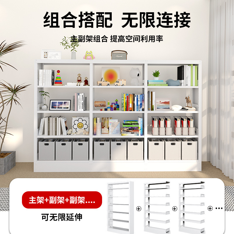 雄虎亚克力书柜360旋转书架靠墙置物架落地收纳柜桌面多层书架|undefined