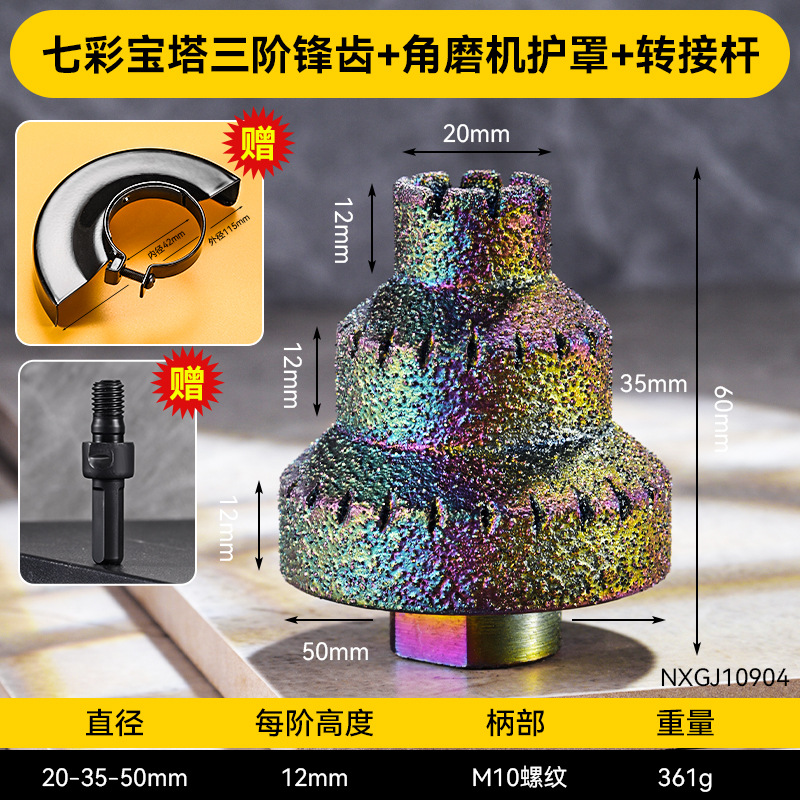 Diamante pagoda colorida