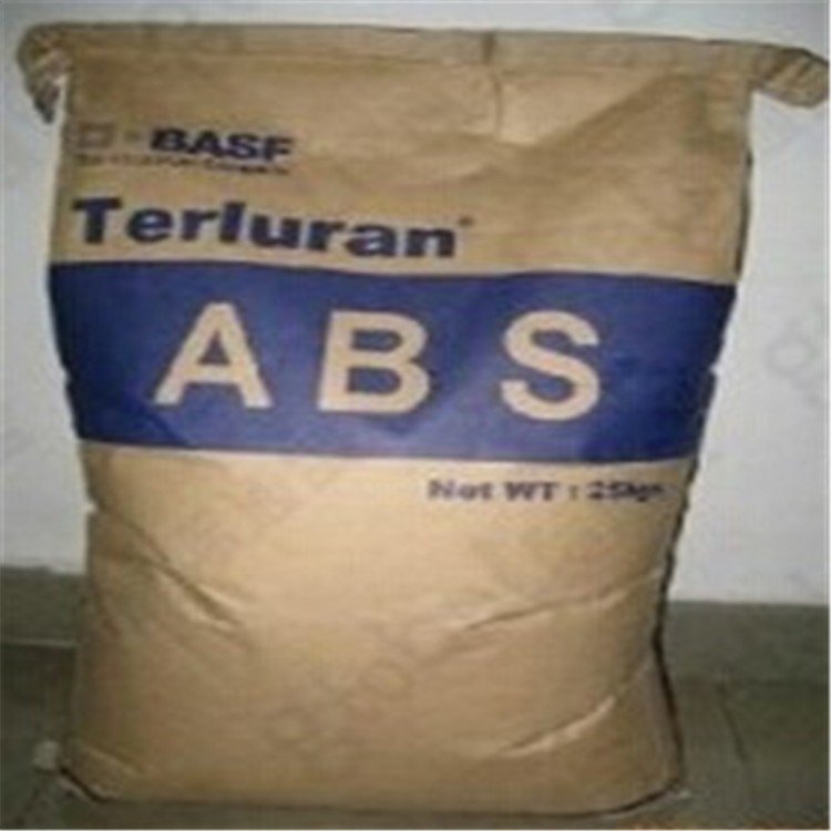 Terluran 968 K ABS 德国巴斯夫BASF