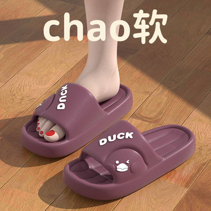 2782-보라색