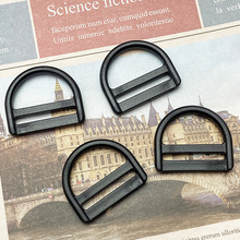 厂家塑料D字扣双层半圆环扣 运动书背包黑色肩带调节扣具箱包配件