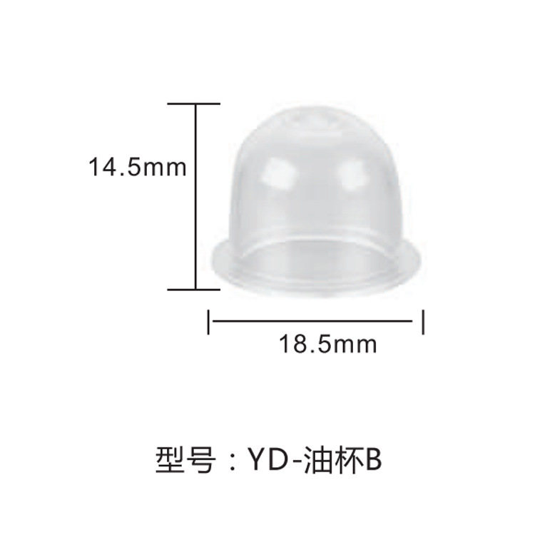 mxcp_1570290891725_11490994033