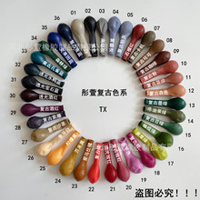 彤萱厂家批发5寸复古ins风氦气飘空气球婚礼生日派对圣诞网红装饰