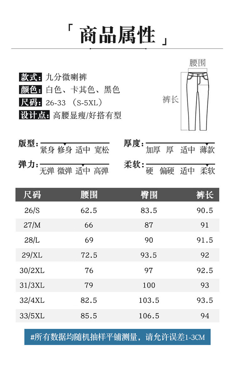 B6716 800K ÁO VEST NỮ CANRYUM VEST MÙA HÈ THỜI TRANG NỮ G02 SẢN PHẨM MỚI