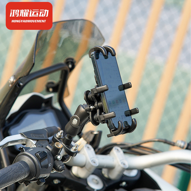 Motorcicleta de suministro directo amortiguador a prueba de choque soporte de teléfono móvil vehículo eléctrico montar para llevar soporte de navegación de ocho garras