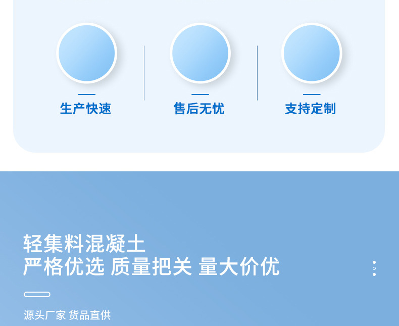 详情-新版切片-按序号上传_04