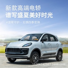 ���S���l ��������Դ����늄���݆܇ Ůʿ�����������늄���݆܇