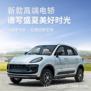 ���S���l ��������Դ����늄���݆܇ Ůʿ�����������늄���݆܇