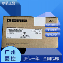 melsec bFX5UC-32MT/DS-TS FX2N-8EYR-ES/UL FX0N-40ER-D